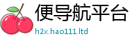 2025新门正版免费资本既2025新澳内部爆料最新消息
